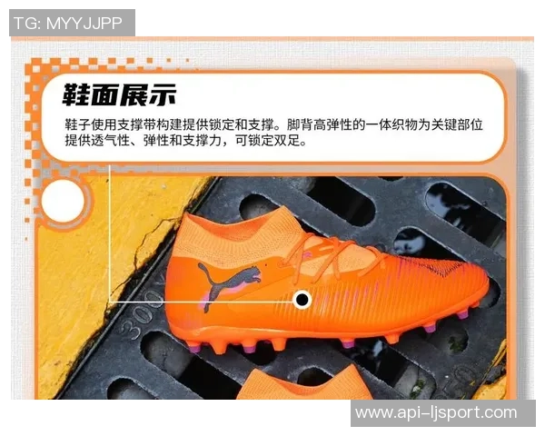 碎钉足球价格分析及购买指南助你选购最优性价比产品